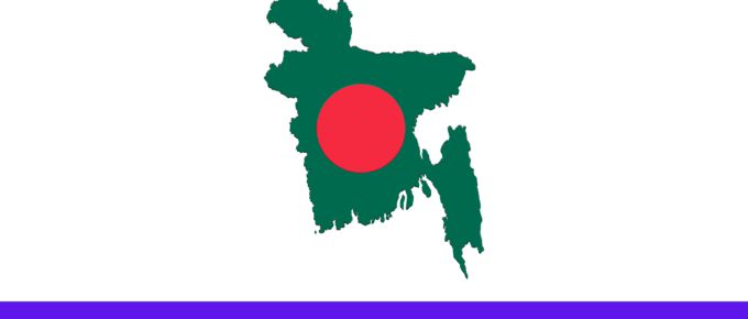 The Best Wordpress Hosting in Bangladesh